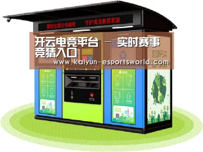 产品名称六