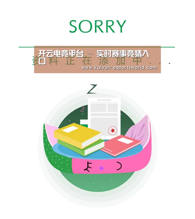 公司荣誉(图1)